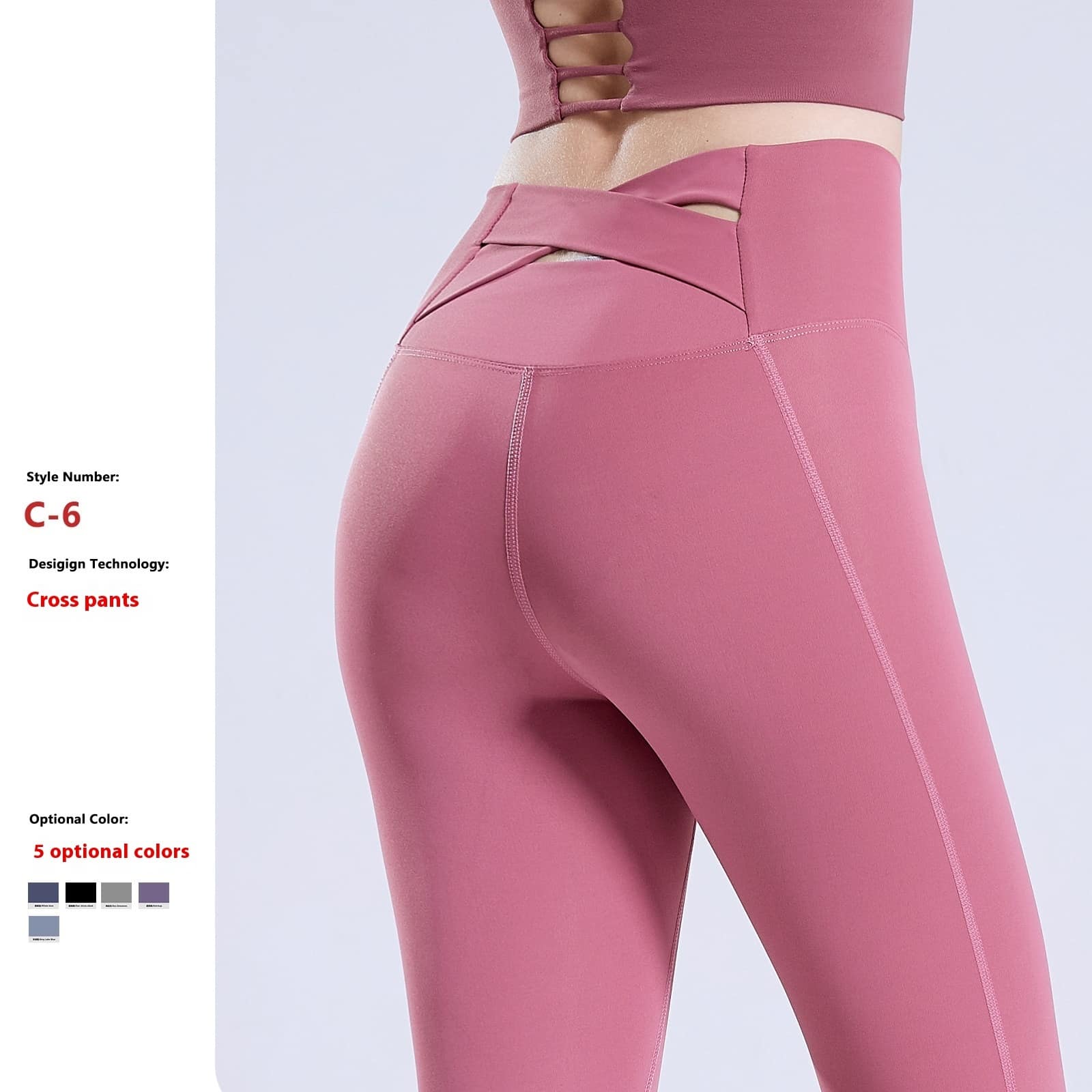 632c5652-219f-4e3c-93fc-c68db0108a64_trans.jpeg Yoga Pants Women's High Waist Nude Feel Outer Wear - Image 5