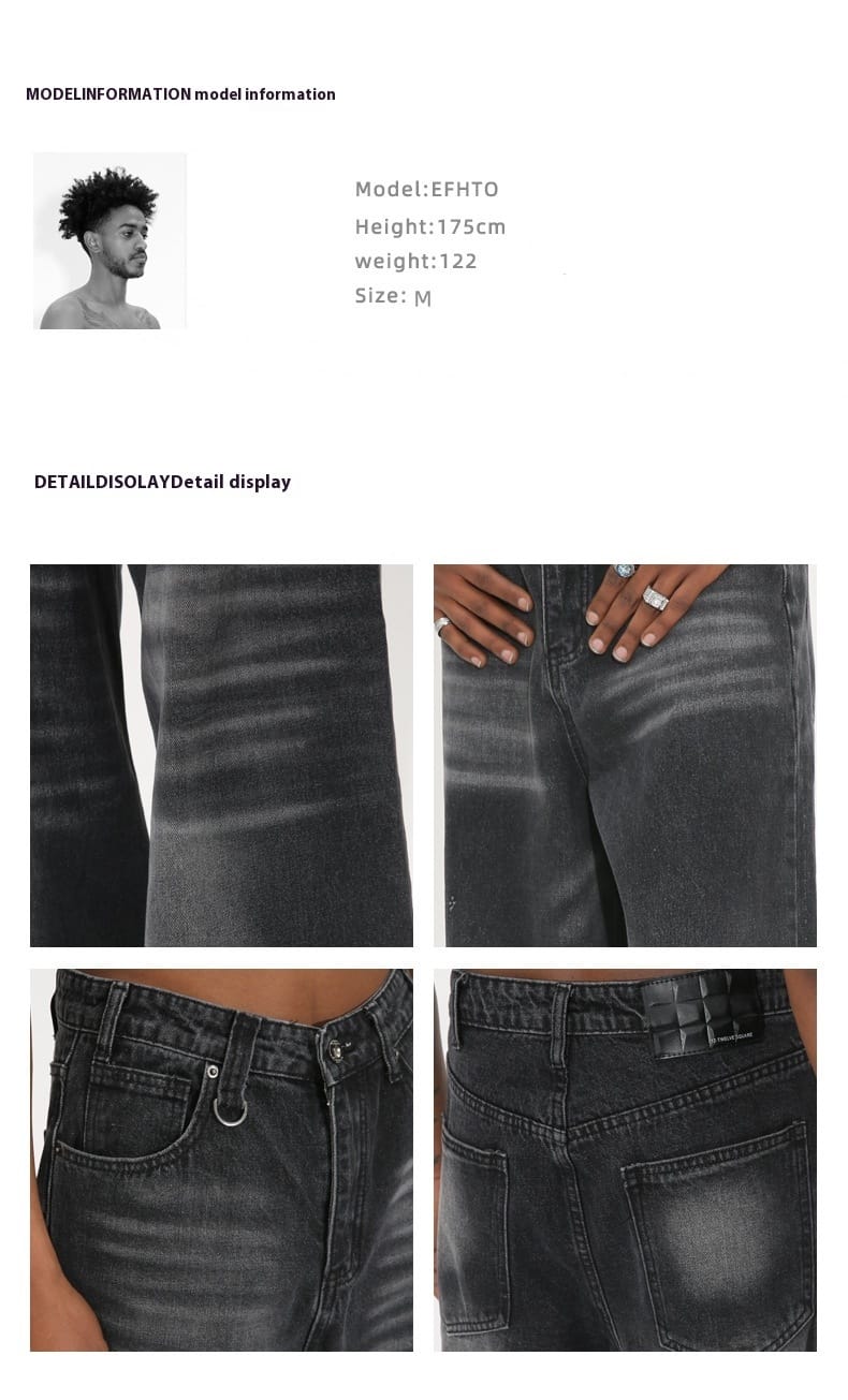 8f81ea2b-a434-4d2c-b8a4-c5da6e612dea.jpg Washed Vintage Straight Wide-leg Pants Mopping Floor Denim - Image 8