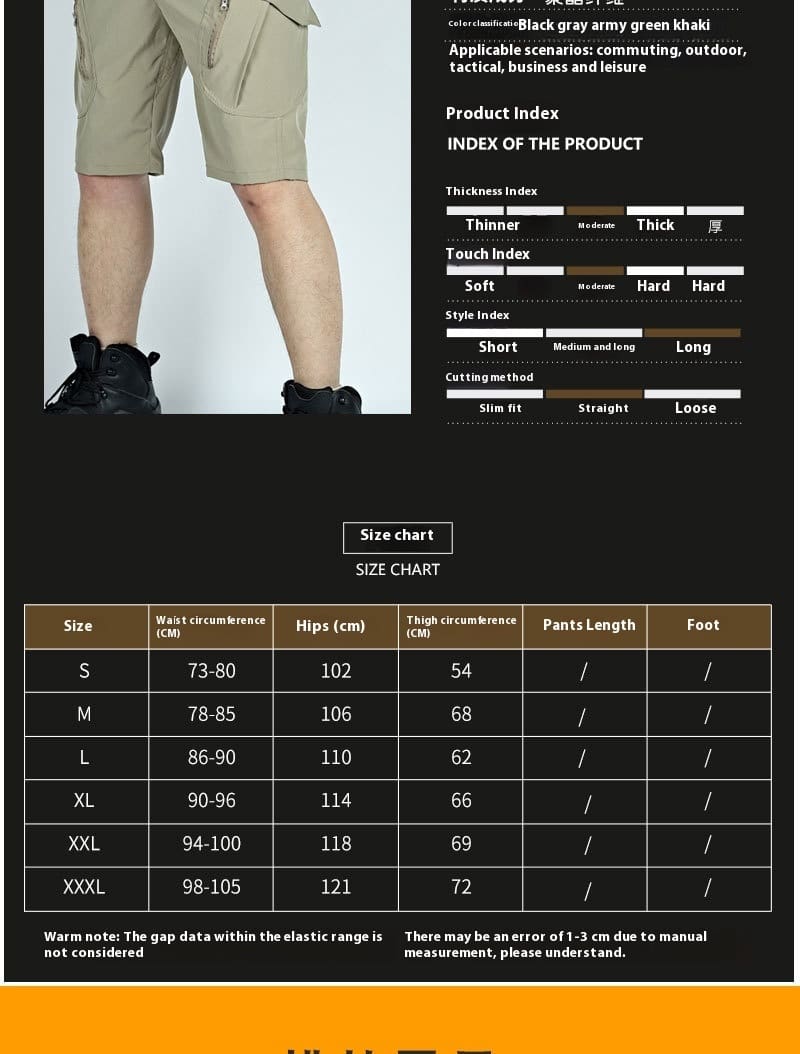 a9e62c5d-5fa5-4e35-9fea-598a7b5e743c.jpg Summer Tactical Five-point Thin Shorts Men - Image 4