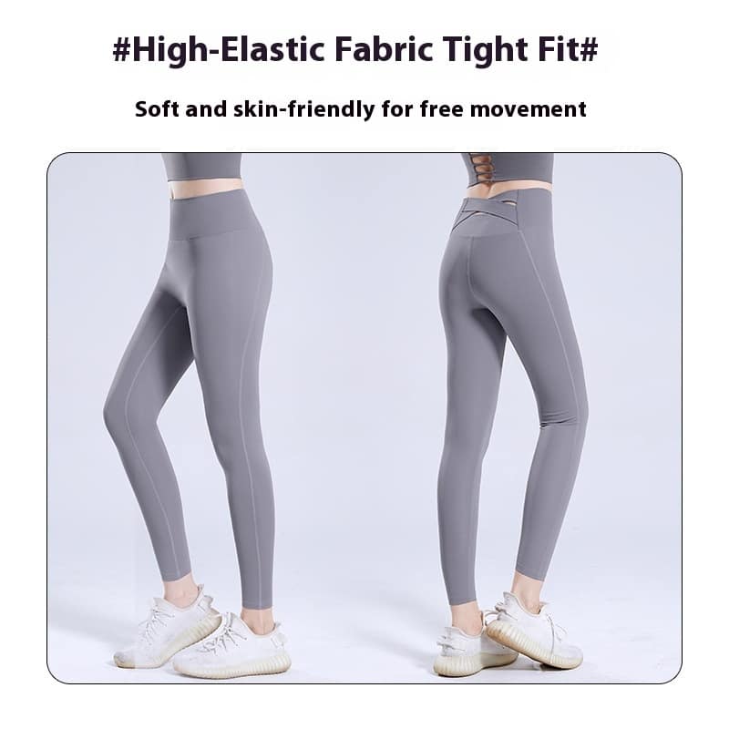 10a353c7-cb5a-4ff1-82dd-d8404493b8bc_trans.jpeg Yoga Pants Women's High Waist Nude Feel Outer Wear - Image 8