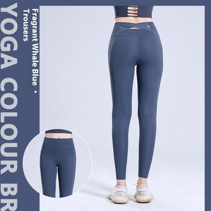 541029a2-f260-4358-8688-c2c121de4df8_trans.jpeg Yoga Pants Women's High Waist Nude Feel Outer Wear - Image 4