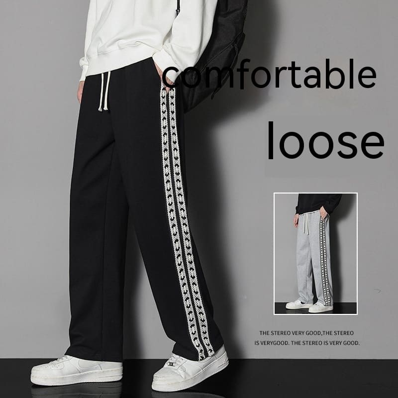 Trend Straight Exercise Casual Pants