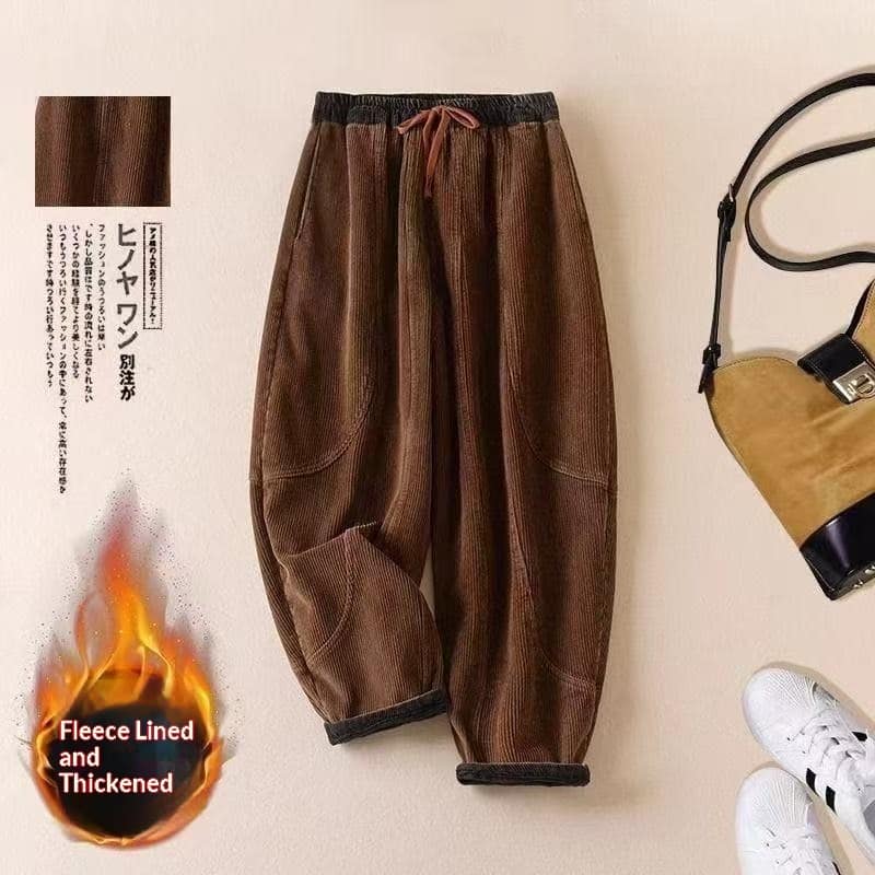 75494e54-0f45-4450-9597-f1750d03f185_trans.jpeg Women's Corduroy Fleece Lined Thick Harem Pants - Image 2