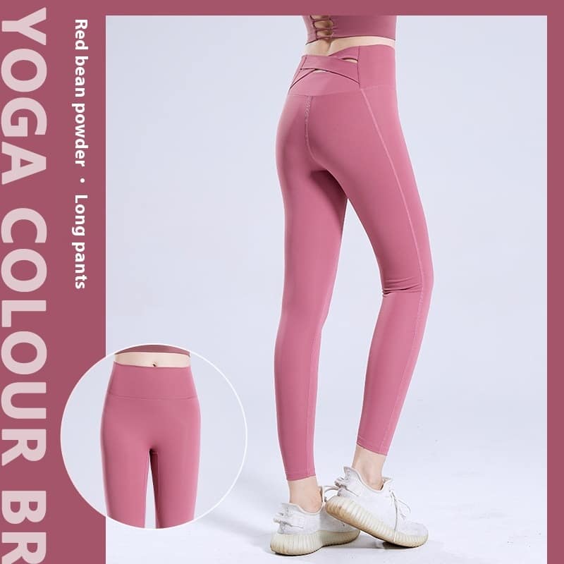 8cd1268a-438b-474a-a175-23c4b68d5344_trans.jpeg Yoga Pants Women's High Waist Nude Feel Outer Wear - Image 2
